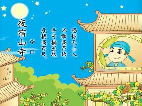 03版要闻 - “云川”“鑫宝”抵美开启新一轮中美大熊猫保护合作